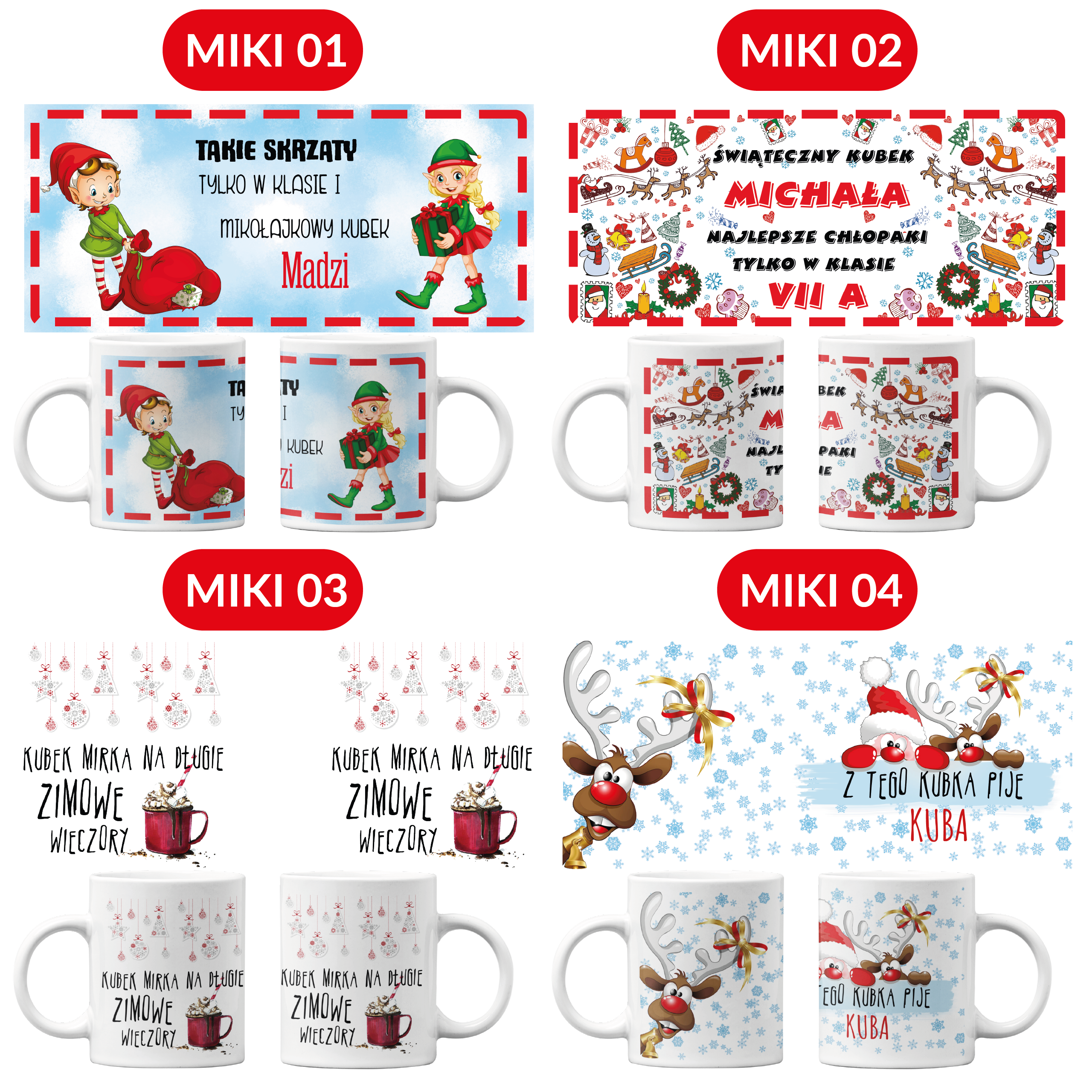 KUBEK NA ŚWIĘTA PREZENT POD CHOINKĘ Z IMIENIEM