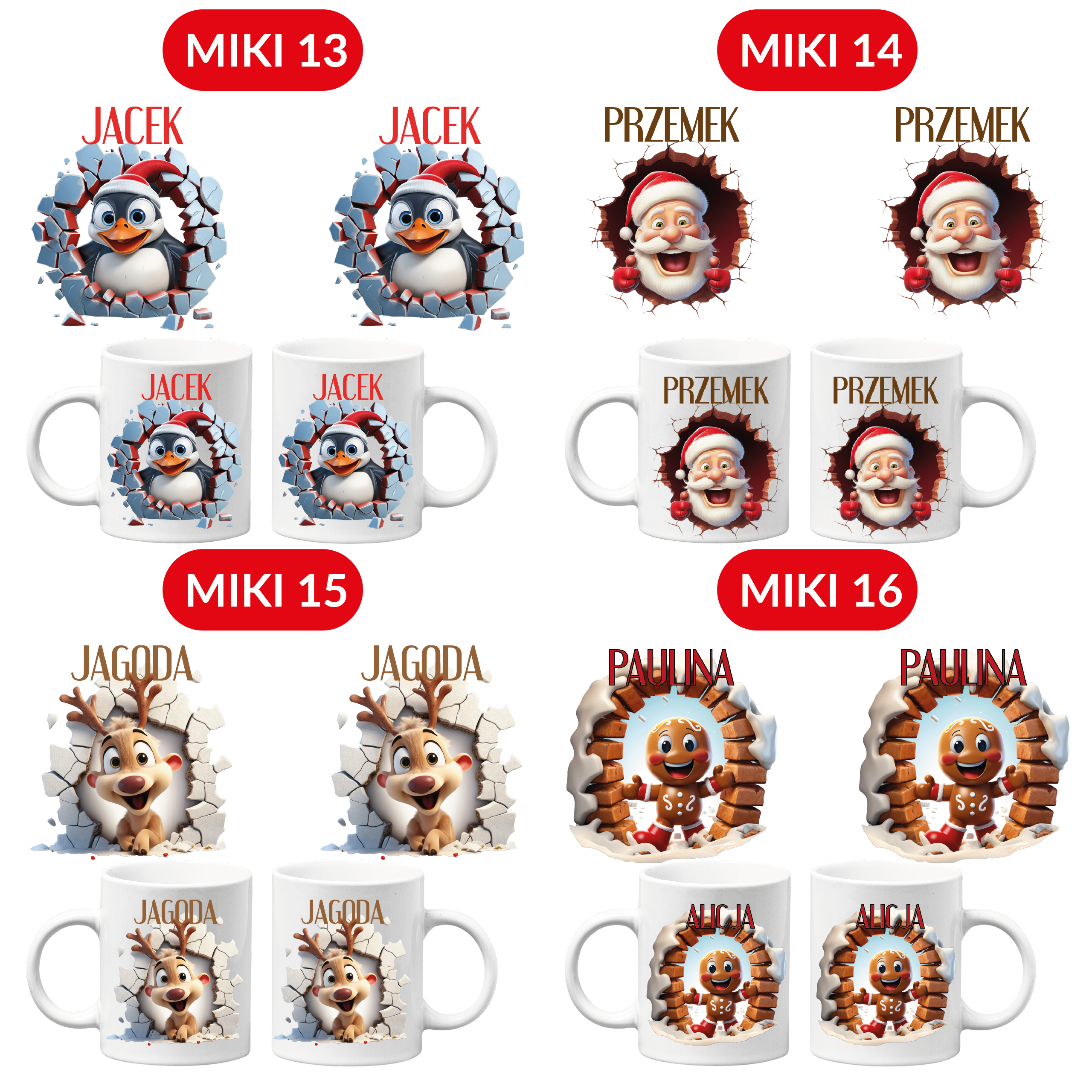 KUBEK NA ŚWIĘTA PREZENT POD CHOINKĘ Z IMIENIEM