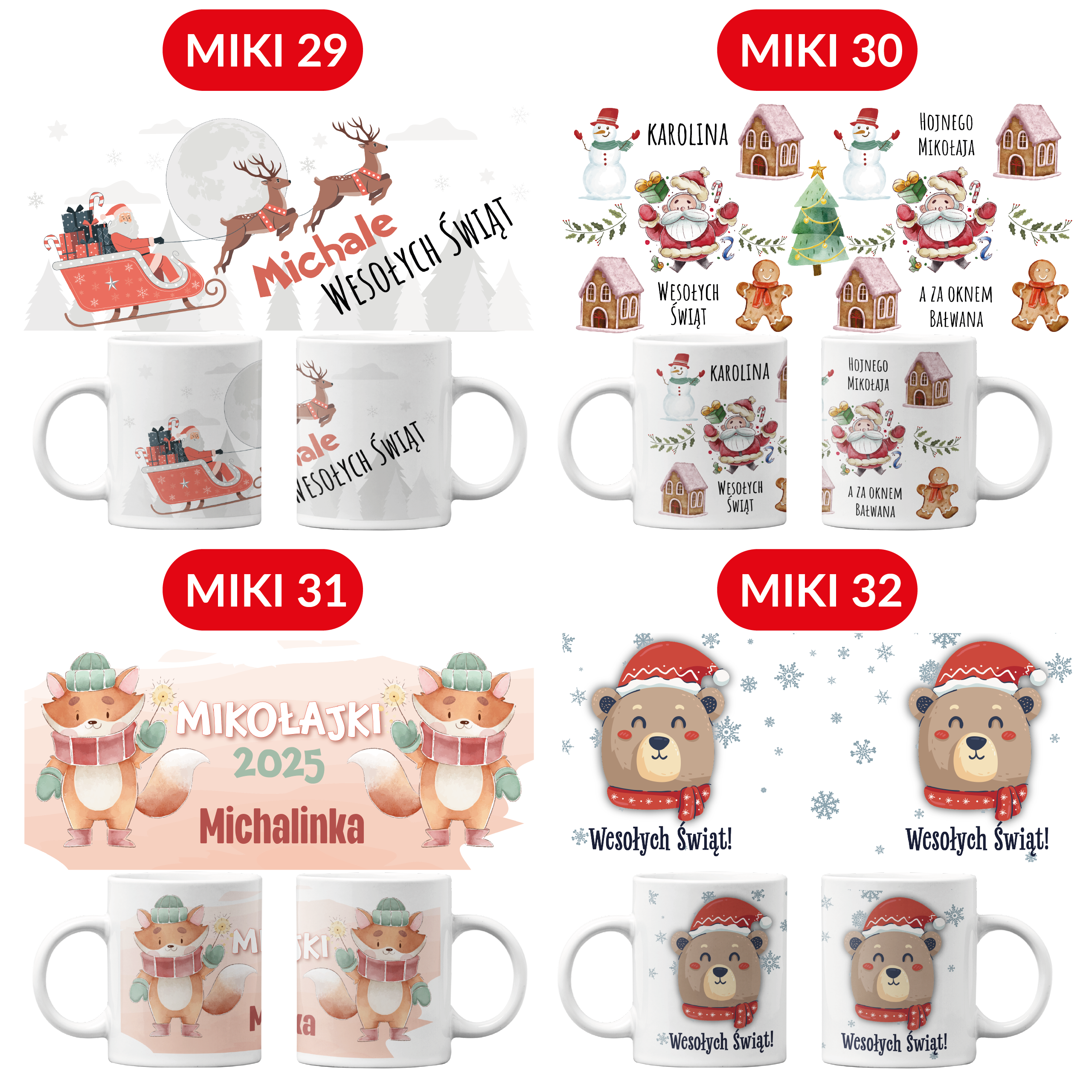 KUBEK NA ŚWIĘTA PREZENT POD CHOINKĘ Z IMIENIEM