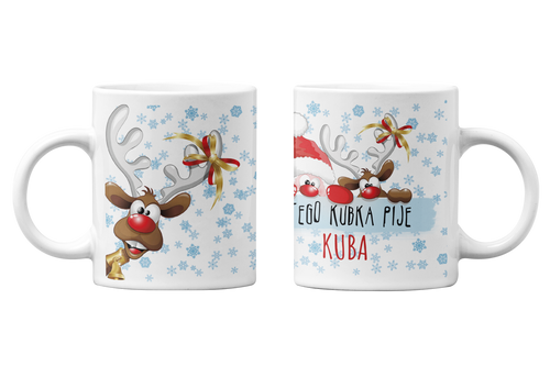 KUBEK NA ŚWIĘTA PREZENT POD CHOINKĘ Z IMIENIEM