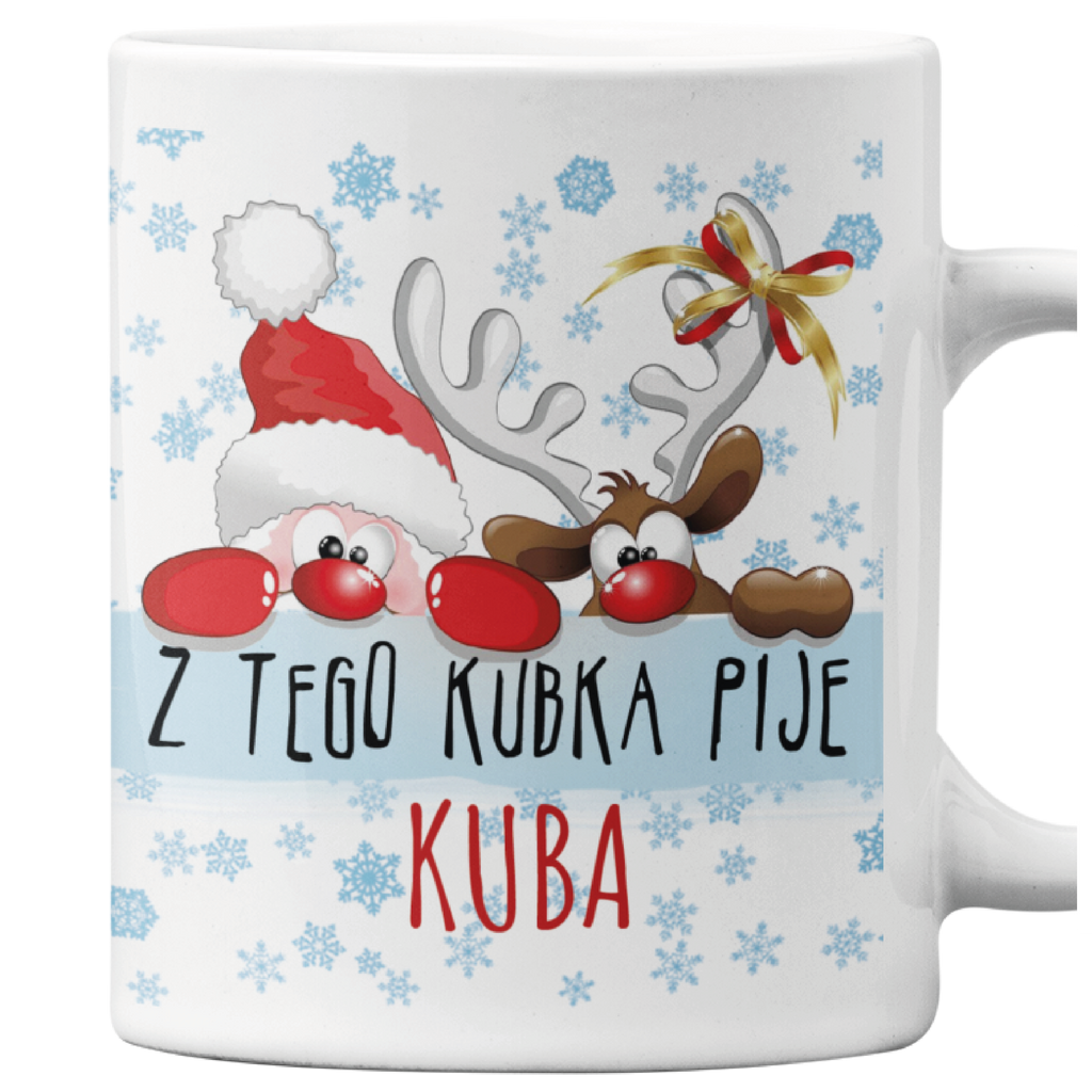 KUBEK NA ŚWIĘTA PREZENT POD CHOINKĘ Z IMIENIEM