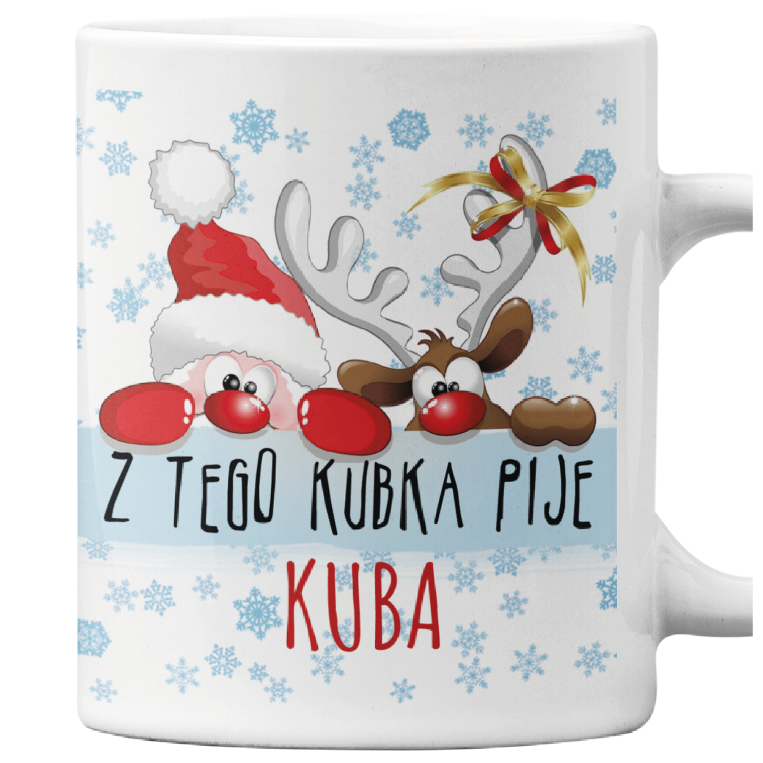 KUBEK NA ŚWIĘTA PREZENT POD CHOINKĘ Z IMIENIEM